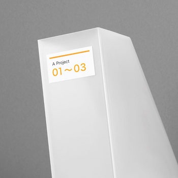 いつものラベル 宛名・タイトル用 PLUS(プラス)[文具]