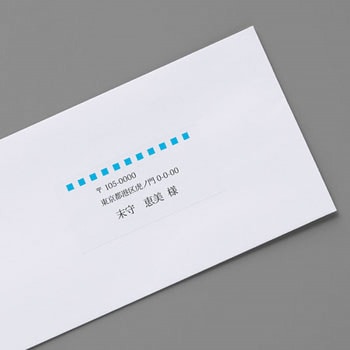 いつものラベル 宛名・タイトル用 PLUS(プラス)[文具]