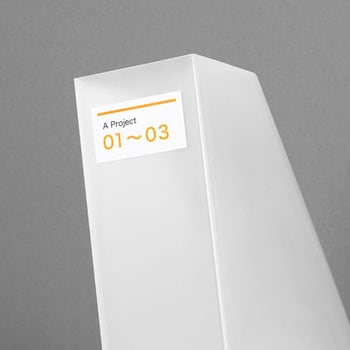 いつものラベル 宛名・タイトル用 PLUS(プラス)[文具]