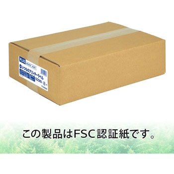 いつものラベル 宛名・タイトル用 PLUS(プラス)[文具]