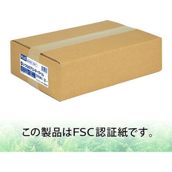 いつものラベル 宛名・タイトル用 PLUS(プラス)[文具]