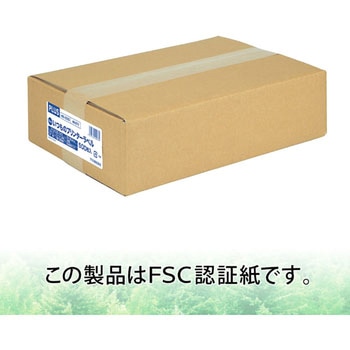 いつものラベル 宛名・タイトル用 PLUS(プラス)[文具]