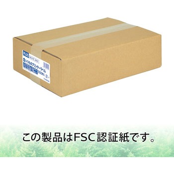 いつものラベル 宛名・タイトル用 PLUS(プラス)[文具]
