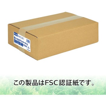 いつものラベル 宛名・タイトル用 PLUS(プラス)[文具]