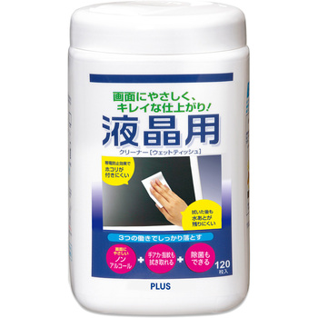 液晶用クリーナー PLUS(プラス)[文具]