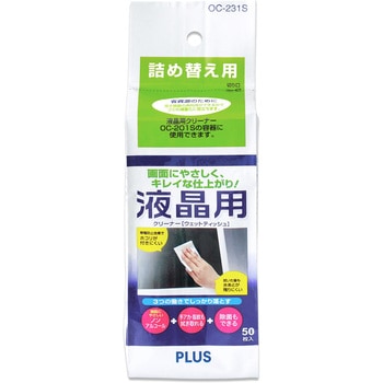 OC-231S(68826) tpN[i[ lߑւ vX() 31529198