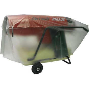 収納カバーMAXD2用 静岡製機
