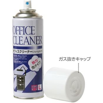 OC-010(62065) オフィスクリーナー 1本(330mL) プラス(文具) 【通販