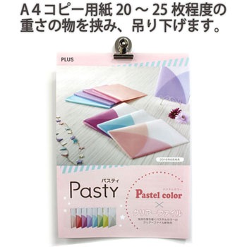 【未使用】Russeluno マグネットマーカー付　クリップ Amazon.co.jp: ラッセルノ Russeluno ルチャ ゴルフ マーカー