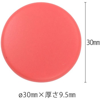 カラーマグネット PLUS(プラス)[文具]