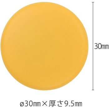 カラーマグネット PLUS(プラス)[文具]
