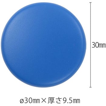 カラーマグネット PLUS(プラス)[文具]