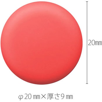 カラーマグネット PLUS(プラス)[文具]