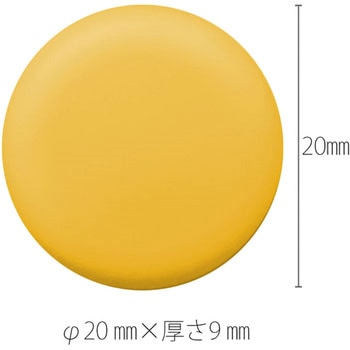 カラーマグネット PLUS(プラス)[文具]