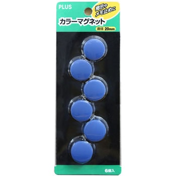 カラーマグネット PLUS(プラス)[文具]