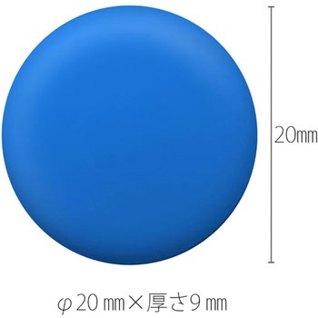 カラーマグネット PLUS(プラス)[文具]