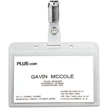 84781 �l�[���^�b�O �����N���b�v ���R�^ PLUS(�v���X)[����] 31529977