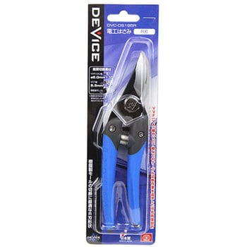 DVC-DS195R 電工はさみ R刃 1個 SK11 【通販モノタロウ】 DVC-DS195R 電工はさみ R刃 1個 SK11 【通販モノタロウ】