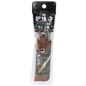 Pサイズ肥後守H付割込 青紙 肥後守