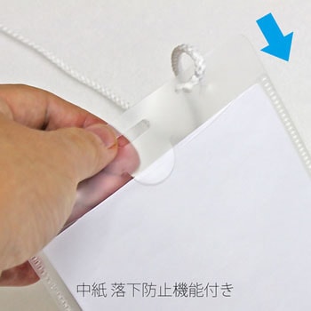 ネームタッグ 吊り下げタイプ 名札 PLUS(プラス)[文具]