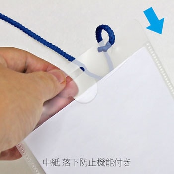ネームタッグ 吊り下げタイプ 名札 PLUS(プラス)[文具]