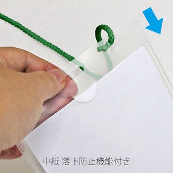 ネームタッグ 吊り下げタイプ 名札 PLUS(プラス)[文具]