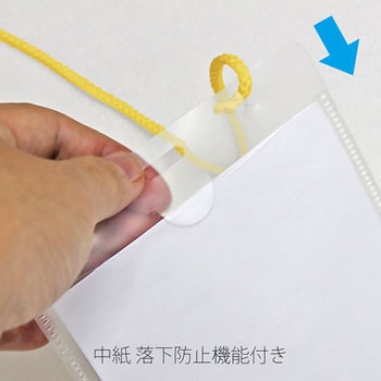 ネームタッグ 吊り下げタイプ 名札 PLUS(プラス)[文具]