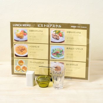 カードケース(パスケース) ソフトタイプ PLUS(プラス)[文具]
