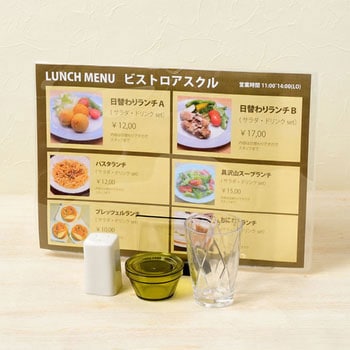 カードケース(パスケース) ソフトタイプ PLUS(プラス)[文具]