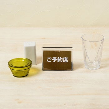 カードケース(パスケース) ソフトタイプ PLUS(プラス)[文具]