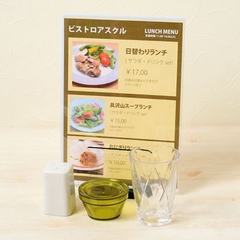 カードケース(パスケース) ハードタイプ PLUS(プラス)[文具]
