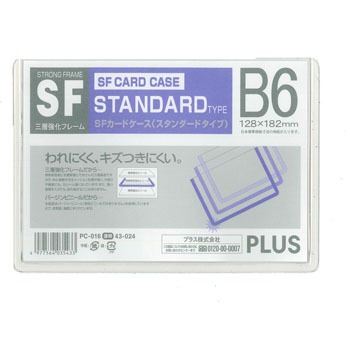 PC-016(43024) SF�J�[�h�P�[�X PLUS(�v���X)[����] 31530677