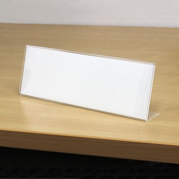 カード立て L型 PLUS(プラス)[文具]