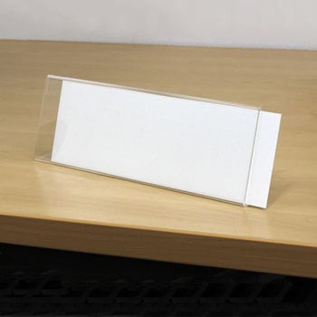 カード立て L型 PLUS(プラス)[文具]