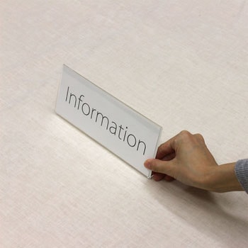 カード立て L型 PLUS(プラス)[文具]