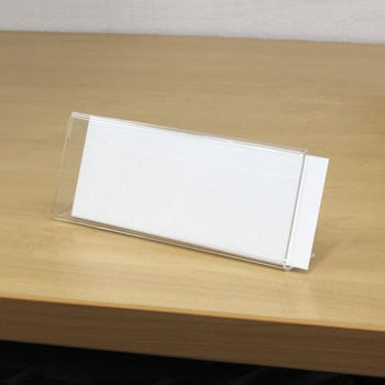 カード立て L型 PLUS(プラス)[文具]