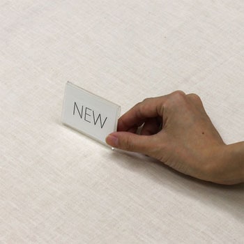 カード立て L型 PLUS(プラス)[文具]