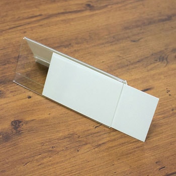 カード立て V型 PLUS(プラス)[文具]