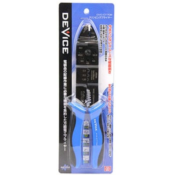 クリンピングプライヤー SK11