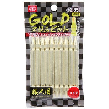GOLDスリムビット10本組 SK11