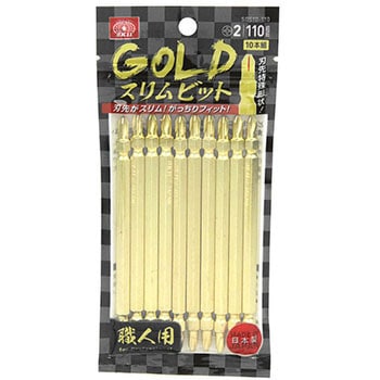GOLDスリムビット10本組 SK11