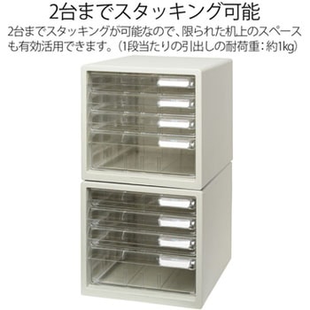 レターケースA4判縦型(LC-Aタイプ) PLUS(プラス)[文具]