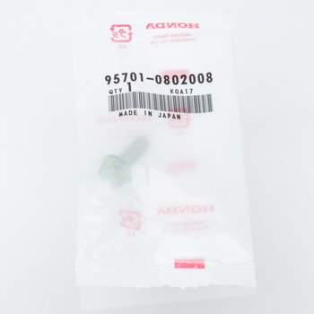 ボルト フランジ 8X20 957010802008 - ホンダ