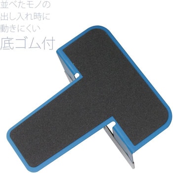 ブックエンド Sタイプ PLUS(プラス)[文具]