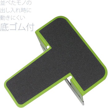 ブックエンド Sタイプ PLUS(プラス)[文具]