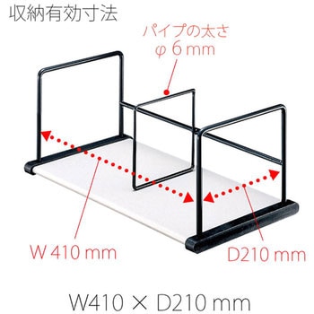 A型本立 PLUS(プラス)[文具]