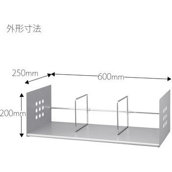 ブックスタンド(BSシリーズ) L型 - PLUS(プラス)[文具]