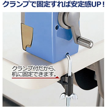 鉛筆削り(手動式) PLUS(プラス)[文具]