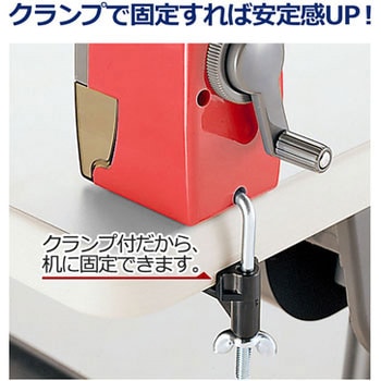 鉛筆削り(手動式) PLUS(プラス)[文具]