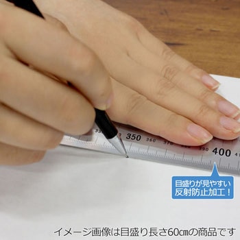ステンレス直尺 PLUS(プラス)[文具]